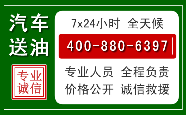 大武口拖车救援发展新趋势：北斗导航系统加持下的拖车救援特点
