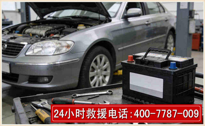 大武口 高温雨天汽车突然没电车辆无法正常行驶该如何处理呢
